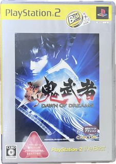 由 ruchirian (刊登 ID 1379496122，圖片 1) 提交，位於 的 (類別：)，說明：。