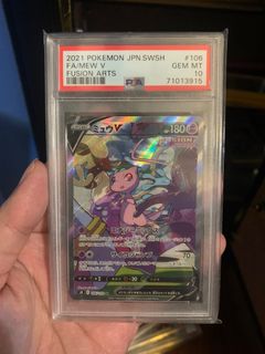 (Category: ) located in . Submitted by dittodpt (Listing ID 1379378423, Image 1). Description: .