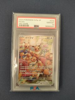 (Category: ) located in . Submitted by just.akuma (Listing ID 1379326152, Image 1). Description: .