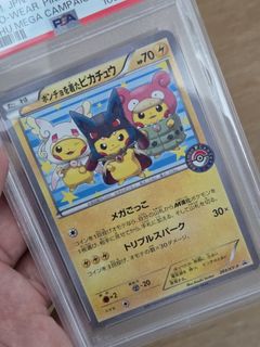 (Category: ) located in . Submitted by zxzyy (Listing ID 1379367069, Image 1). Description: .
