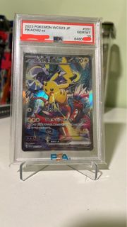 (Category: ) located in . Submitted by tanuki.tcg (Listing ID 1379408733, Image 1). Description: .