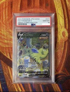 (Category: ) located in . Submitted by pika-you (Listing ID 1379436405, Image 1). Description: .