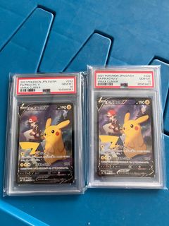 (Category: ) located in . Submitted by lesliek84 (Listing ID 1379418054, Image 1). Description: .