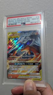 (Category: ) located in . Submitted by thepokercards (Listing ID 1379488363, Image 1). Description: .