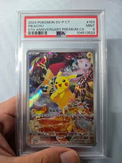 （分類：）位於 。 由 real_chique 提交（商品編號 1379508266，圖片 1）。簡介： 。