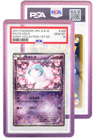 (Category: ) located in . Submitted by Droolyluchi (Listing ID 1379500347, Image 1). Description: .