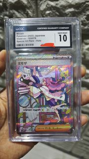 （分類：）位於 。 由 KingSIR 提交（商品編號 1379351602，圖片 1）。簡介： 。