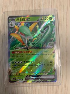 （分類：）位於 。 由 lokki079 提交（商品編號 1379449962，圖片 1）。簡介： 。