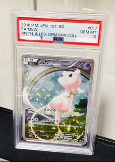 （分類：）位於 。 由 ka227 提交（商品編號 1379339984，圖片 1）。簡介： 。