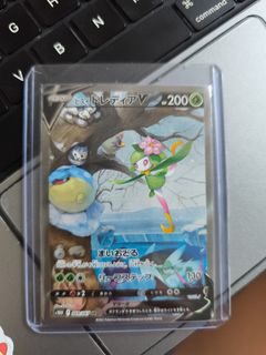 （分類：）位於 。 由 emmiko_ 提交（商品編號 1379388406，圖片 1）。簡介： 。