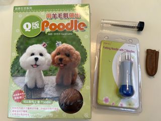 （分類：）位於 。 由 mandi_ho 提交（商品編號 1379481479，圖片 1）。簡介： 。