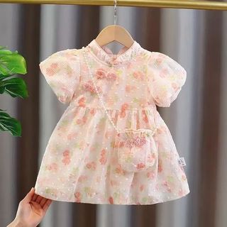 (Category: ) located in . Submitted by luxgiftsg (Listing ID 1379353189, Image 1). Description: .