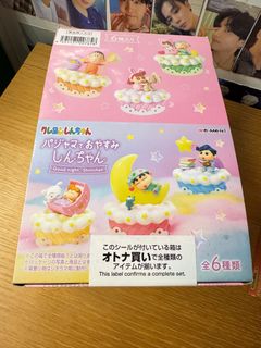 （分類：）位於 。 由 rk_joze 提交（商品編號 1379345195，圖片 1）。簡介： 。