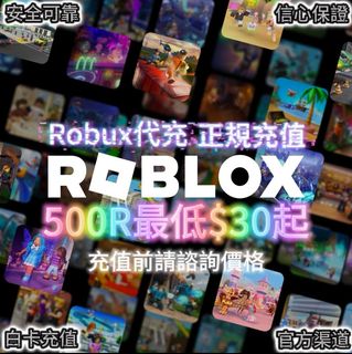 （分類：）位於 。 由 tk_store_ 提交（商品編號 1375501726，圖片 1）。簡介： 。