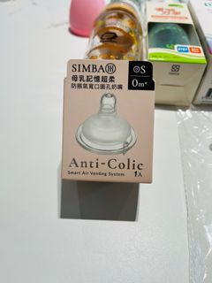 由 sondoria (刊登 ID 1379396613，圖片 1) 提交，位於 的 (類別：)，說明：。