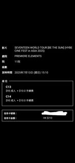 （分類：）位於 。 由 legionken 提交（商品編號 1379461472，圖片 1）。簡介： 。