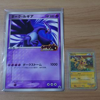 (Category: ) located in . Submitted by zaxkit (Listing ID 1379502389, Image 1). Description: .