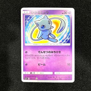 (Category: ) located in . Submitted by jintoreka (Listing ID 1379500198, Image 1). Description: .