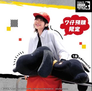 （分類：）位於 。 由 schroeder_chui 提交（商品編號 1379426999，圖片 1）。簡介： 。