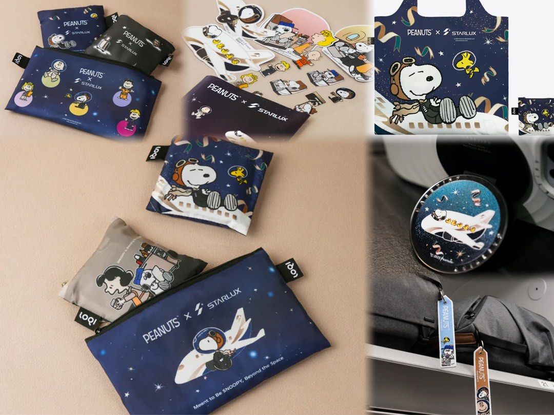 STARLUX Airline Travel Merchandise Snoopy Peanuts Collection