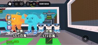 （分類：）位於 。 由 gametowhat 提交（商品編號 1379392914，圖片 1）。簡介： 。