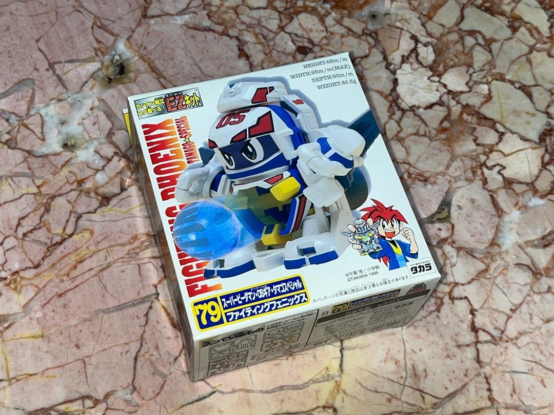 Super B-Daman 1996 Fighting Phoenix, Toys & Collectibles, Toys