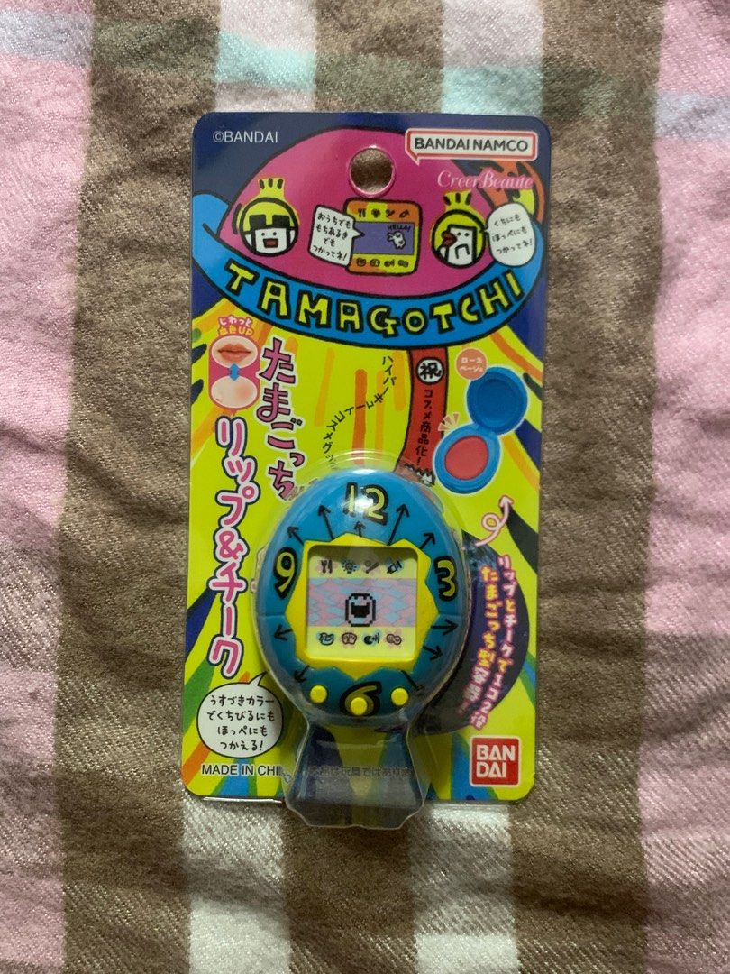 Tamagotchi Lip n Cheek Balm (Category: Makeup) located in Bulacan. Submitted by antarc2_ (Listing ID 1379478830, Image 1). Description: [ON HAND] Brand new, used only for swatching. mssg me for more info, ty. 🙏💫 - MOP : GCASH MOD : j&t.