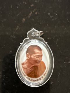 (Category: ) located in . Submitted by siam.amulets (Listing ID 1379438009, Image 1). Description: .