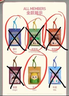 （分類：）位於 。 由 bonbon2016 提交（商品編號 1377813495，圖片 1）。簡介： 。
