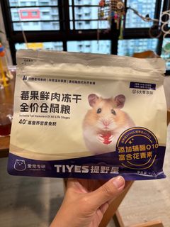 (Category: ) located in . Submitted by xinxinyue18 (Listing ID 1379408594, Image 1). Description: .