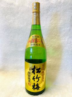 (Category: ) located in . Submitted by junkiexjung (Listing ID 1379451590, Image 1). Description: .