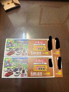 由 orange90913 (刊登 ID 1379347121，圖片 1) 提交，位於 的 (類別：)，說明：。