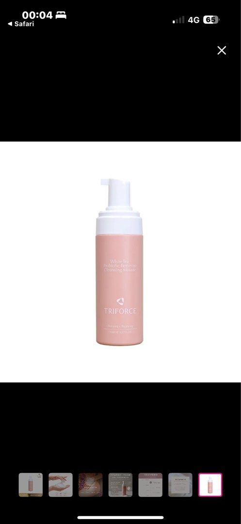 由 xujgs (刊登 ID 1379501499，圖片 1) 提交，位於 台北市 (Taipei) 的 TRIFORCE 翠芙思 白茶胺基酸私密清潔慕絲 (類別：個人清潔保養)，說明：9成新。