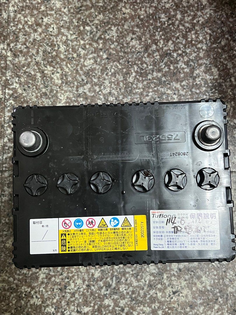 由 kyb999 (刊登 ID 1379387475，圖片 3) 提交，位於 台中市 (Taichung) 的 Tuflong 高效汽車電池 保固至明年六月 (類別：汽機車零配件)，說明：Tuflong 高效汽車電池 保固至明年六月 剛換沒幾天車子就報廢換車 台中市區面交。