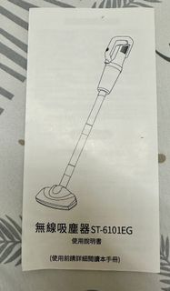 由 liamnisenko (刊登 ID 1379448253，圖片 1) 提交，位於 的 (類別：)，說明：。