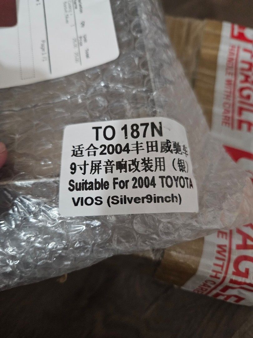 Vios Android Player casing (Category: Audio Systems) located in Singapore. Submitted by zeninthechaos (Listing ID 1379353161, Image 3). Description: more details in photos silver bought at $25 9".