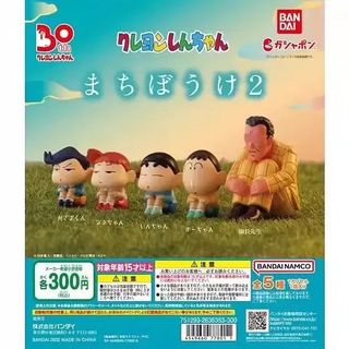 （分類：）位於 。 由 raylo0301 提交（商品編號 1379376642，圖片 1）。簡介： 。