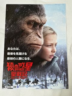 （分類：）位於 。 由 choco_hk 提交（商品編號 1379484546，圖片 1）。簡介： 。