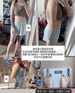 （分類：）位於 。 由 sb.official 提交（商品編號 1379493429，圖片 1）。簡介： 。