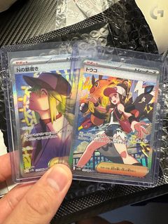 (Category: ) located in . Submitted by hiwhohiso (Listing ID 1379455451, Image 1). Description: .