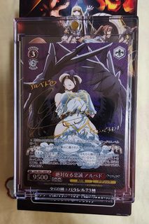 Lycee リセ ネクストン マイペースでお茶目な先輩 上林聖 SP サイン Lycee リセ オーバーチュア 上林 聖 直筆サイン - メルカリ