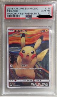 （分類：）位於 。 由 omdomd288149 提交（商品編號 1379418905，圖片 1）。簡介： 。
