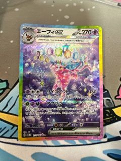 (Category: ) located in . Submitted by owjiajun_326 (Listing ID 1379445279, Image 1). Description: .
