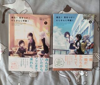(Category: ) located in . Submitted by shiranou (Listing ID 1379431397, Image 1). Description: .