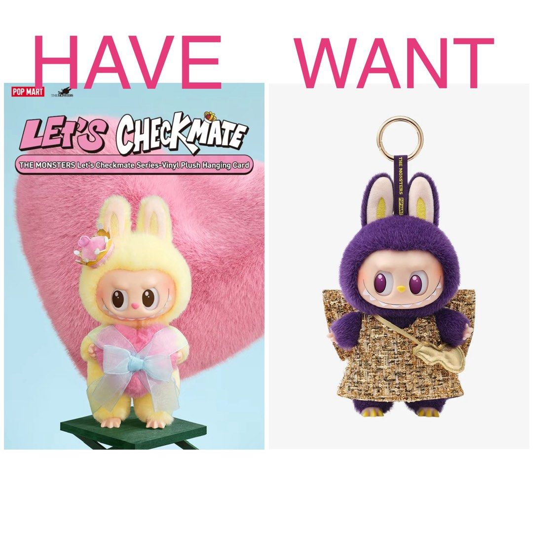 LABUBU lets checkmate wings of fortune