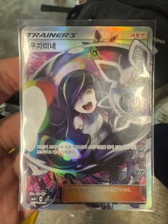 (Category: ) located in . Submitted by dooooob (Listing ID 1379420034, Image 1). Description: .