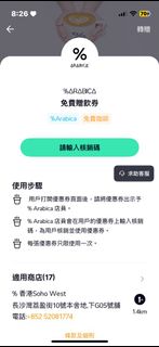 （分類：）位於 。 由 peterho666 提交（商品編號 1379461265，圖片 1）。簡介： 。