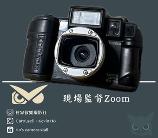 由 camerastall.ho (刊登 ID 1379446733，圖片 1) 提交，位於 的 (類別：)，說明：。