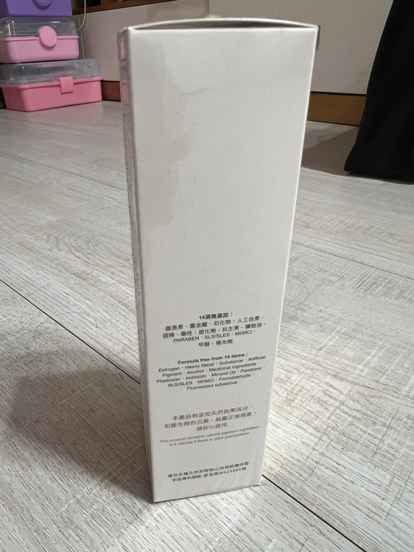 由 winter199025306 (刊登 ID 1379576856，圖片 2) 提交，位於 台南市 (Tainan) 的 【全新現貨】活氧肌光潔顏露活氧清潔120ml (類別：護膚、清潔產品)，說明：📦 規格：120ml 🔒 狀況：全新未拆封，外盒完整 📅 保存期限：2026/09 🚚 出貨時間：3～5天內寄出，如有急需也可以私訊問我喲✨ 🔁 售出不退換，請確認可接受再下單，有問題都歡迎私訊詢問唷😊。