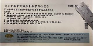 由 piping3196 (刊登 ID 1379627057，圖片 1) 提交，位於 的 (類別：)，說明：。